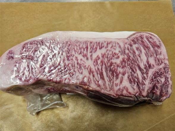 1,6 Kg - Ægte Japansk Wagyu A5 Okse højreb uden ben