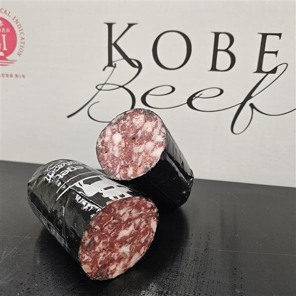 Kobe spegepølse  med trøffel